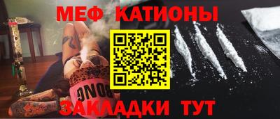ешки Нальчик
