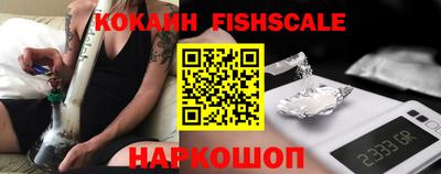 мет Новозыбков