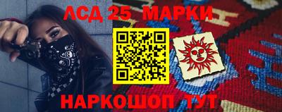прущая мука Нарткала