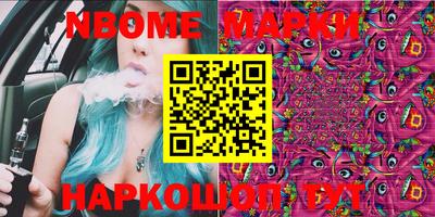 прущая мука Нарткала