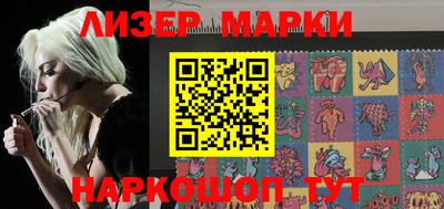 ешки Нальчик