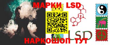 прущая мука Нарткала
