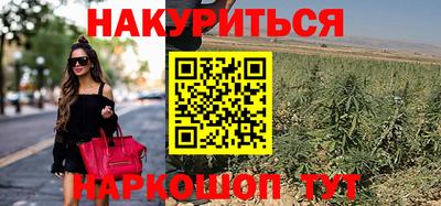 прущая мука Нарткала