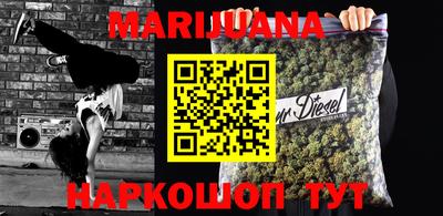 ешки Нальчик