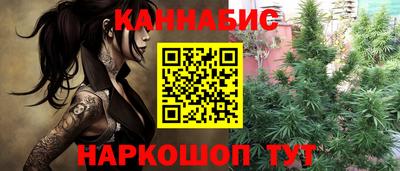 прущая мука Нарткала