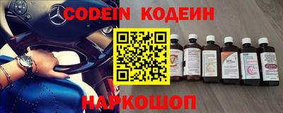 мет Новозыбков