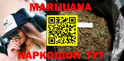 метадон Новокубанск