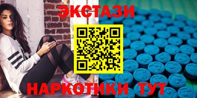 ешки Нальчик
