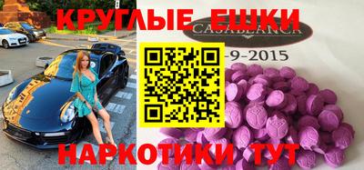 прущая мука Нарткала
