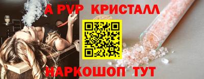 прущая мука Нарткала