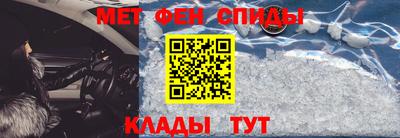 ешки Нальчик