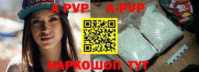 метадон Новокубанск