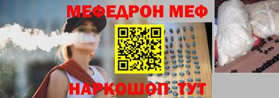 прущая мука Нарткала