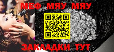 мдпв Новодвинск