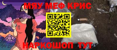 прущая мука Нарткала