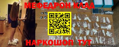 мдпв Новодвинск