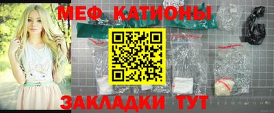 ешки Нальчик
