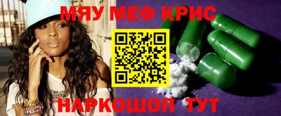 прущая мука Нарткала
